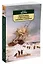 Путешествие и приключения капитана Гаттераса — 2552184 — 2