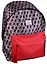 Рюкзак школьный "Scotch" — 242081 — 1