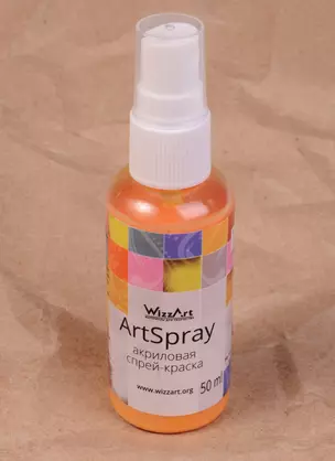 Спрей-краска акриловая ArtSpray Цитрус перламутровый (50 мл) (SR8.50) — 2594012 — 1