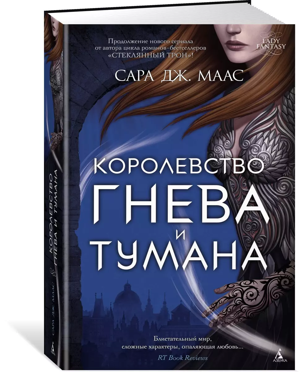 Интернет-магазин книг «Читай-город»