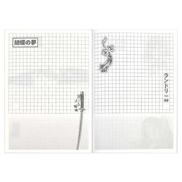 Записная книжка «Взгляд» А6, 40 листов, Феникс+ 3009797 — 6