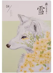 Тетрадь в клетку Languo, Fairy animals, 44 листа, в ассортименте