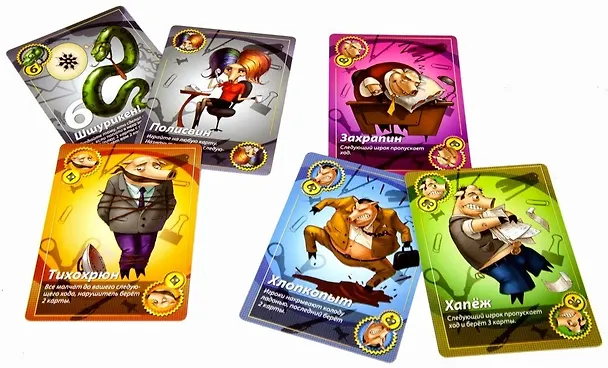 Настольная игра Свинтус правила этикета, Hobby World 2465165 — 6
