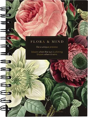 Тетрадь в клетку Be Smart, "Flora. Букет", 120 листов 3032683