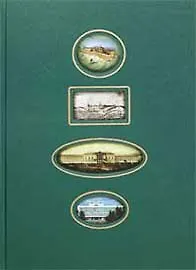 Томск История города в иллюстрациях (ПИ)