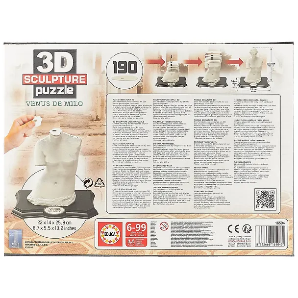 Паззл 3D скульптурный Educa 190эл. 22*14*25,8смВенера 2545793 — 3