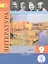 Литература. 9 класс. Учебник для общеобразовательных организаций. В шести частях. Часть 4. Учебник для детей с нарушением зрения — 2586592 — 1