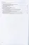 Труды Института русского языка им. В.В. Виноградова №2 2020. От семантических кварков до вселенной в алфавитном порядке — 2823236 — 3