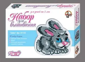 Набор для вышивания крестиком. Зайка