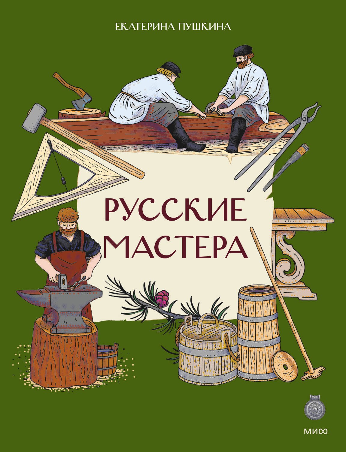 Ивановна Пушкина Екатерина: Русские мастера