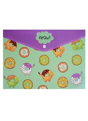 Папка-конверт А4 на кнопке "Кошки-пончики" 244941
