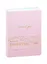 Ежедневник недат. А5 136л Essential. Pink розовый, кожзам, тв.переплет, цветной срез, тонир.блок — 255570 — 1