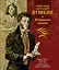 Избранная лирика (альбом): подарочное издание с раритетными иллюстрациями — 2347318 — 1