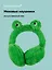 Меховые наушники Лягушка (12-37987-128) Bookvalno — 2996151 — 1