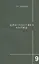 Диагностика кармы. Книга девятая. Пособие по выживанию — 2948663 — 1