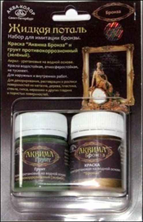 Поталь жидкая, имитация бронза, 80 мл, Аква-Колор 2316779 — 1