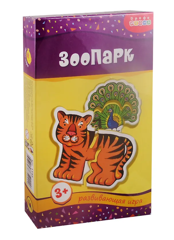 Игра развивающая Дрофа-Медиа МИ Зоопарк. 2047655 — 1