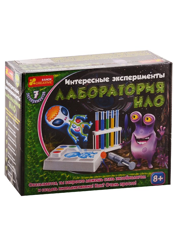 Набор для экспериментов - Лаборатория НЛО 2792574 — 1