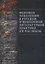 Феномен поколений в русской и венгерской литературной практике XX–XXI веков: монография — 2946985 — 1