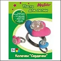 Набор для творчества Колечки Сердечки (081346) (3+) (коробка)