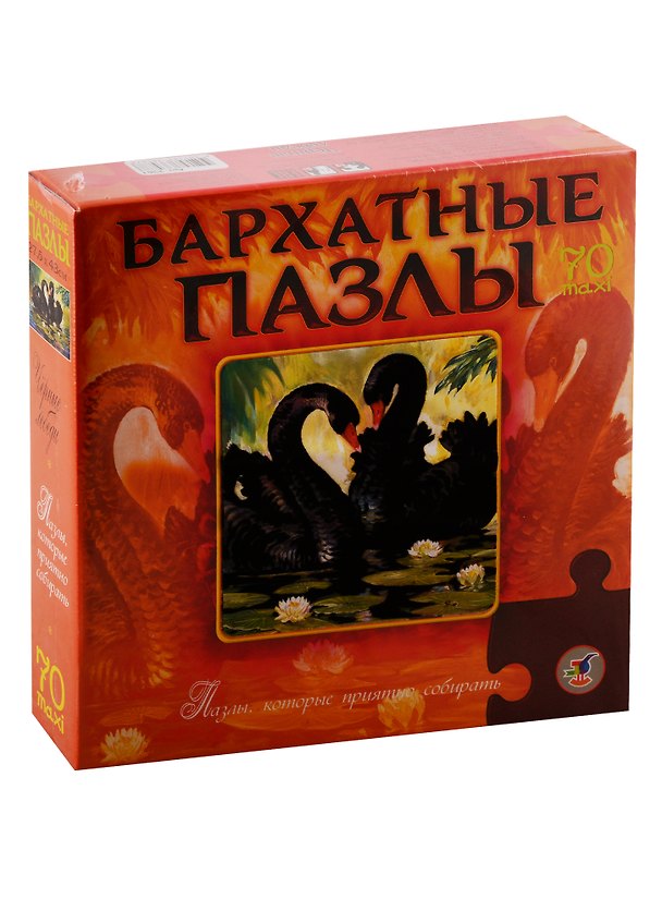 Пазл бархатный Черные лебеди Дрофа-Медиа 70 элементов 2793708 — 1