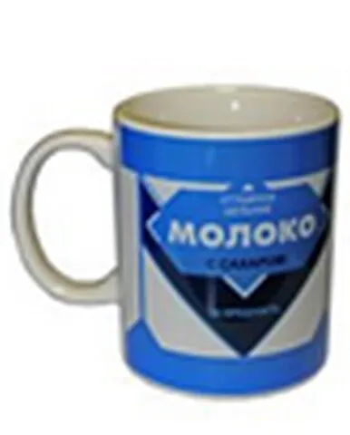 Кружка Сгущенное молоко За вредность (000874) (коробка) 2300944 — 1