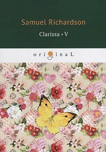 Clarissa 5 = Кларисса 5: на англ.яз