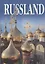 Россия, альбом на немецком языке — 2252877 — 2