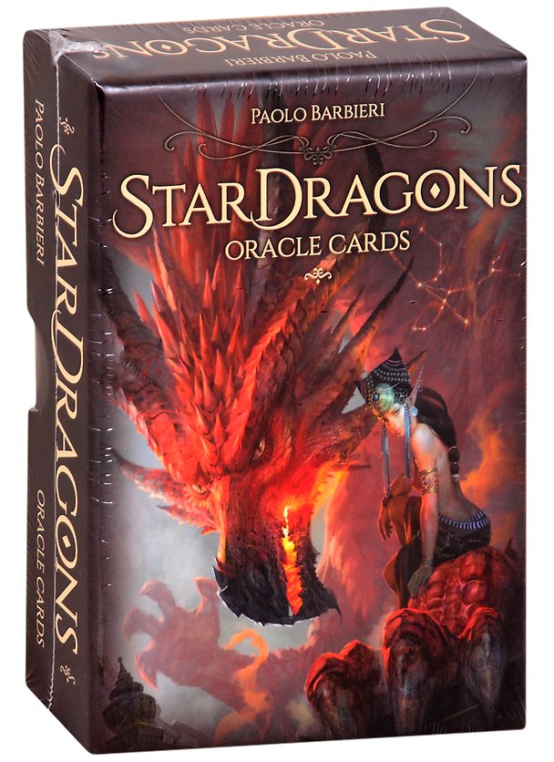 Книга Oracle Star Dragons/Оракул Звёздные драконы (33 карты + инструкция) () — 1