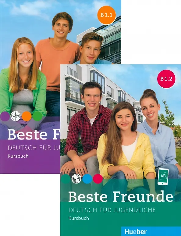 Книга Beste Freunde B1. Paket Kursbuch B1.1 und B1.2. Deutsch für Jugendliche. Deutsch als Fremdsprache (комплект из 2-х книг) (M. Georgiakaki, Аня Шуман, Элисабэт Граф-Риман) — 1