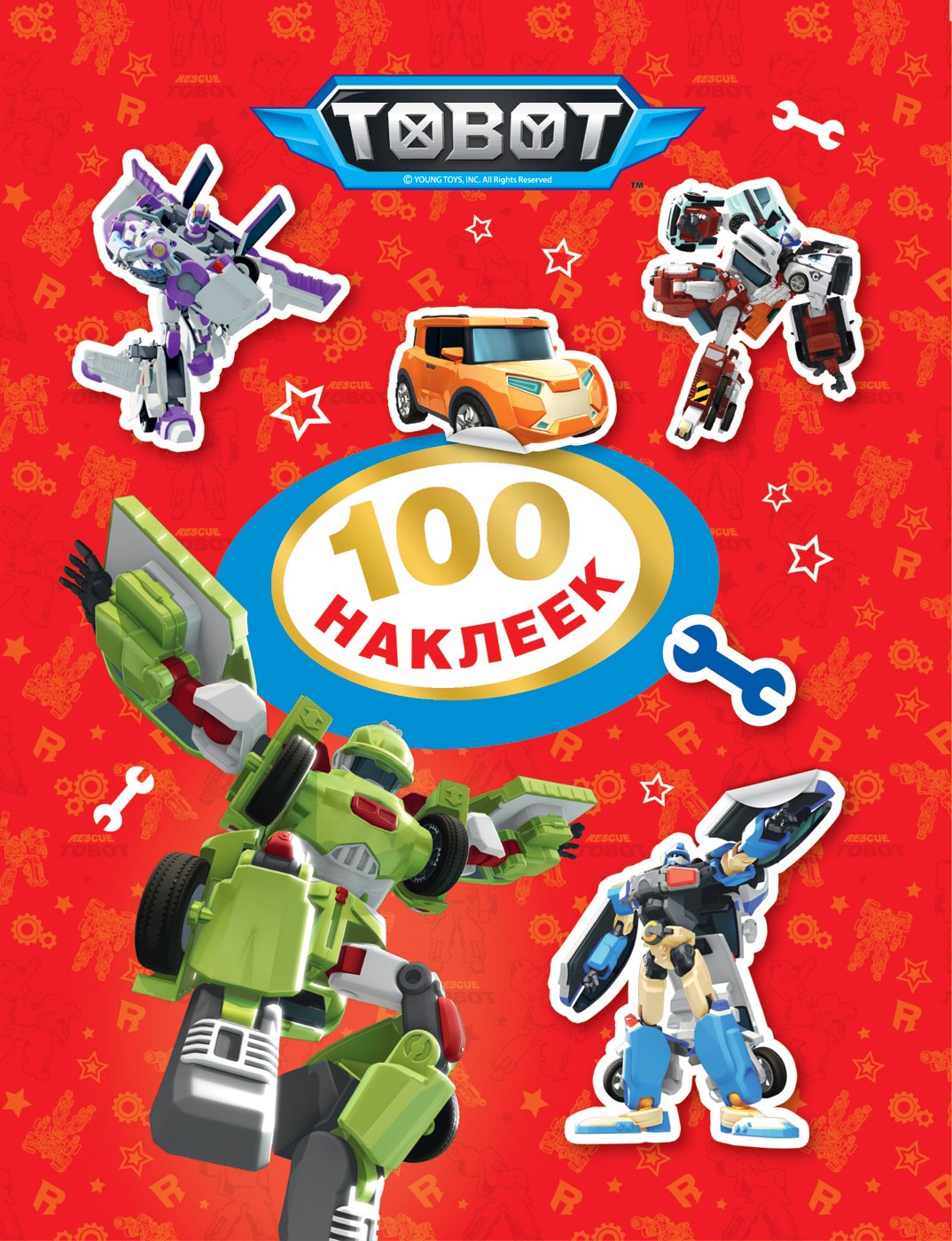

Тобот. 100 наклеек (красная)