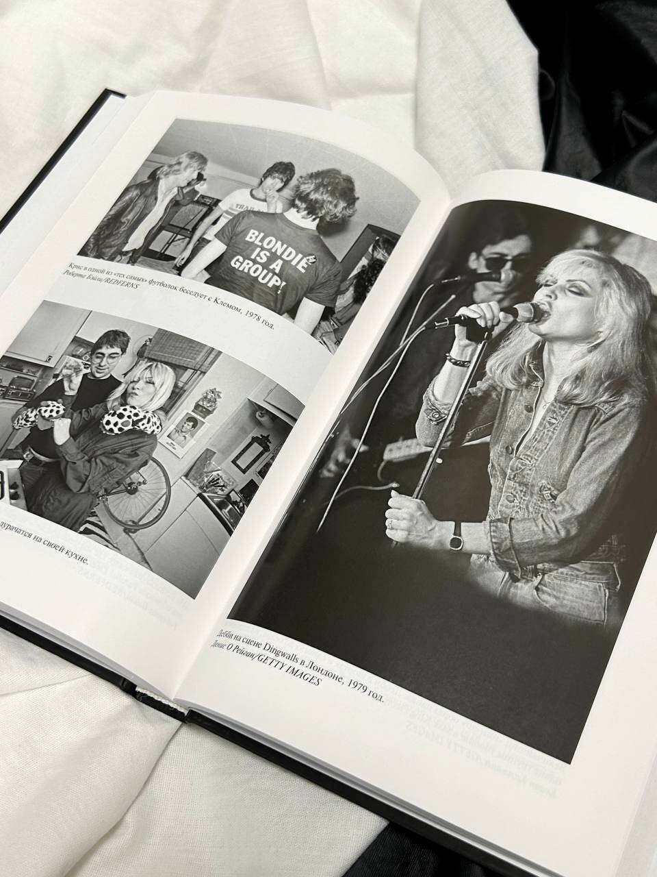 Изображение бумажной книги