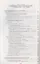 История Евангельских христиан-баптистов Украины, России, Белоруссии (1867-1917) — 2881366 — 2
