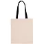 Сумка-шоппер Аннотация (бежевая) (текстиль) (40х32) — 2977698 — 2