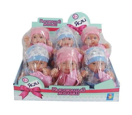 Игрушка, 1TOY/Вантой, Пупс Ясли Писающий Малыш с бутылочкой, 26 см 327635 — 1