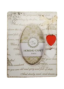 Фоторамка Прованс Сердечки (22х17см) (222-118)