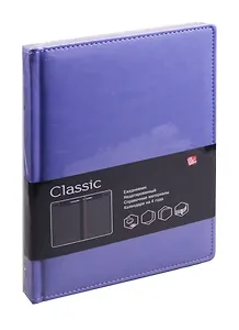 Ежедневник недатированный А5 152 листа "Classic" сиреневый