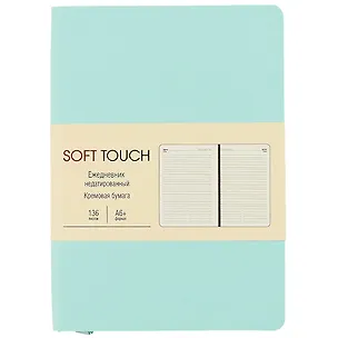 Ежедневник недатированный «Soft Touch» А6, весенний мятный, 136 листов, экокожа, Listoff 261076