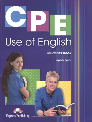 CPE Use of English. Student's Book — 2528933 — 1