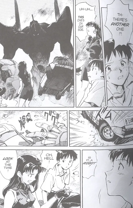 Книга Neon Genesis Evangelion 3-in-1 Edition, Vol. 1 (Ёсиюки Садамото) — 2