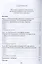 Происхождение индоевропейцев. В 4 томах. Том 3. Часть 4. Орнаментальные комплексы индоевропейцев и их аналог в культах Евразии. Часть 5. Архаические образы северорусского фольклора — 2851330 — 2