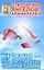 Откровения Ангелов-Хранителей. Кризис - это расставание с иллюзиями — 2219465 — 1