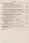 Финансовый анализ деятельности коммерческого банка: учебник. 3-е изд., перераб +CD — 2598207 — 3
