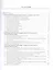 Основы автоматизации технологических процессов и производств. В двух томах. Том 2. Методы проектирования и управления. Учебное пособие — 2526925 — 2