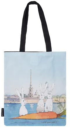 Сумка-шоппер СПб Заячий остров (черная) (текстиль) (40х32) (СК2024-274) 3044925