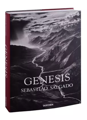 Sebastiao Salgado. Genesis — 2990582 — 1