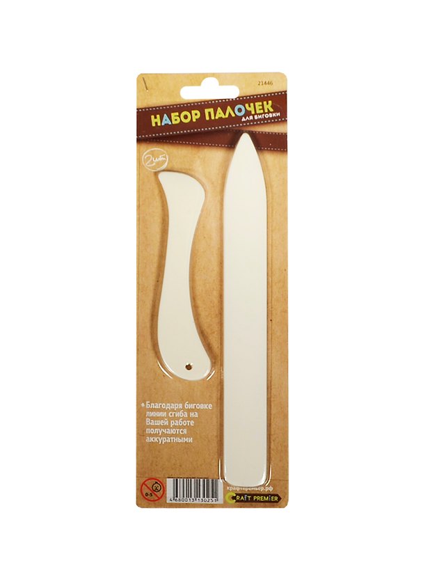 Набор палочек для биговки (21446) (2 предмета) (Craft Premier) (5+) (блистер) 2446746 — 1