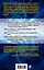 Биоэнергетика и подсознание. Ваше тело дает ответ на любой вопрос — 2572701 — 2