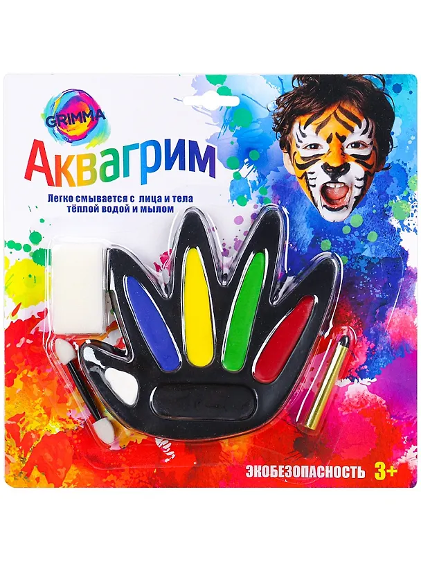 Набор аквагрима для детей 2945514 — 7