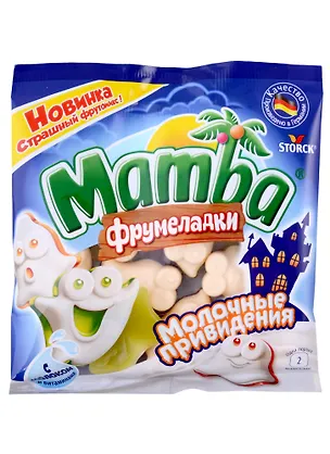 Мармелад жевательный Мамба, Молочные Привидения, 90г 📖 купить по ...
